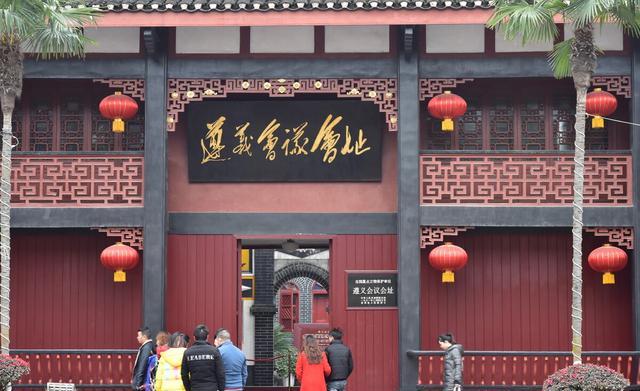 贵州遵义有什么好玩的地方景点推荐？