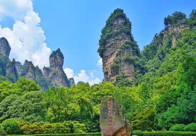 张家界主要有几个景区？张家界有哪些好玩的景点？