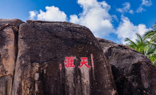 去三亚旅游有哪些好玩的地方