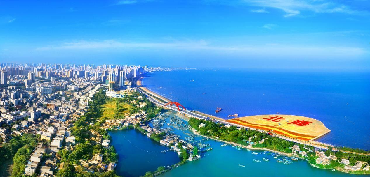 广西北海是一个怎样的城市？