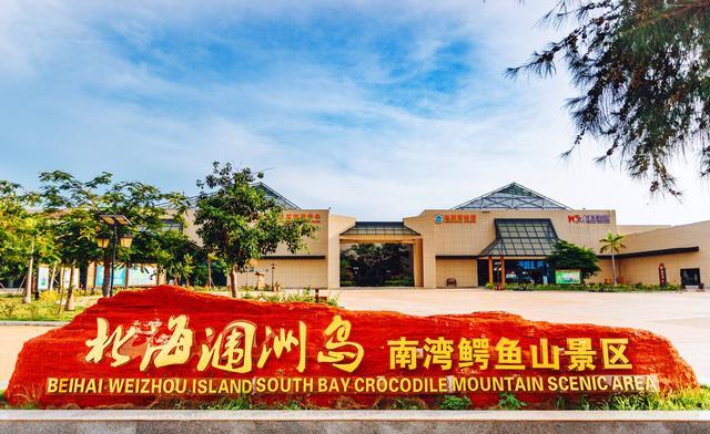 什么时间少人去北海旅游？