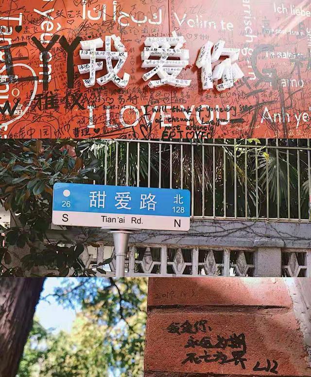 上海除了外滩还有哪些好玩的地方？