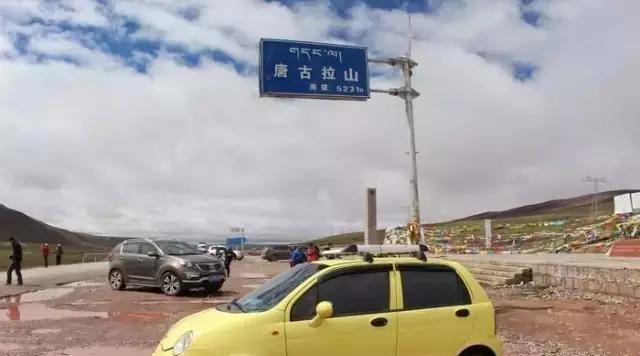 开锐界STline去西藏可以吗?