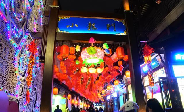 周边游问答